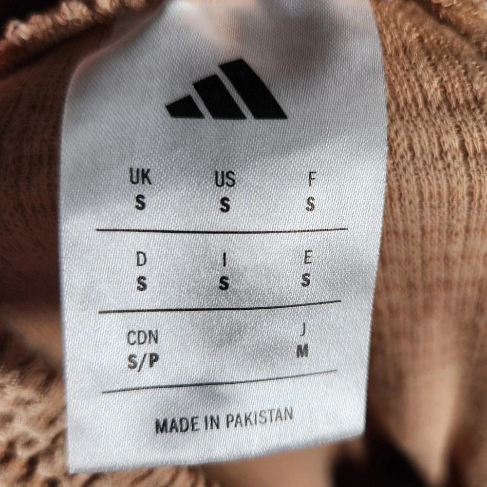 Adidas Waffle Knit‎ Pants Mens Small Tan Excellent Drawstring Joggers JL6556